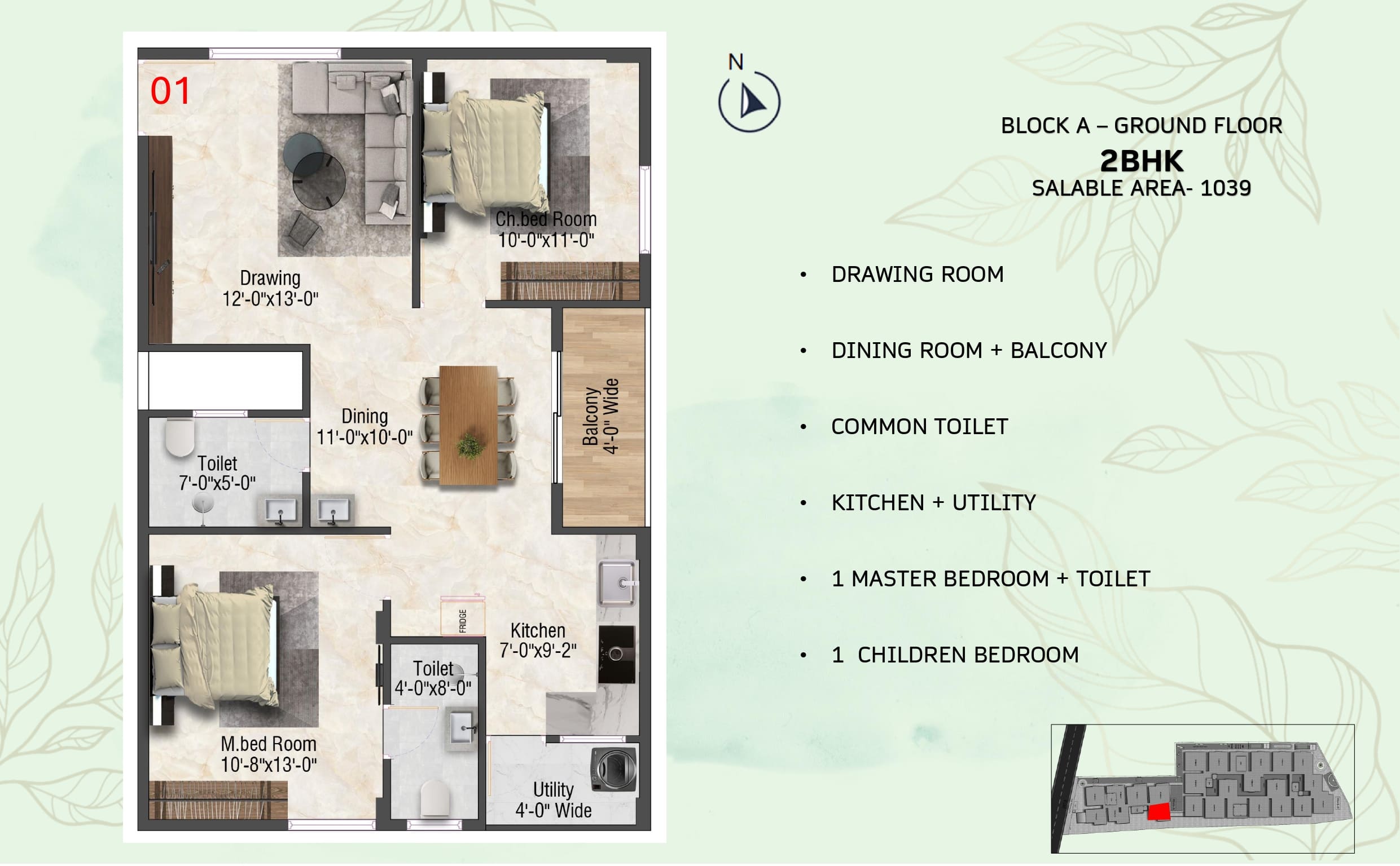 2 BHK Floor Plan