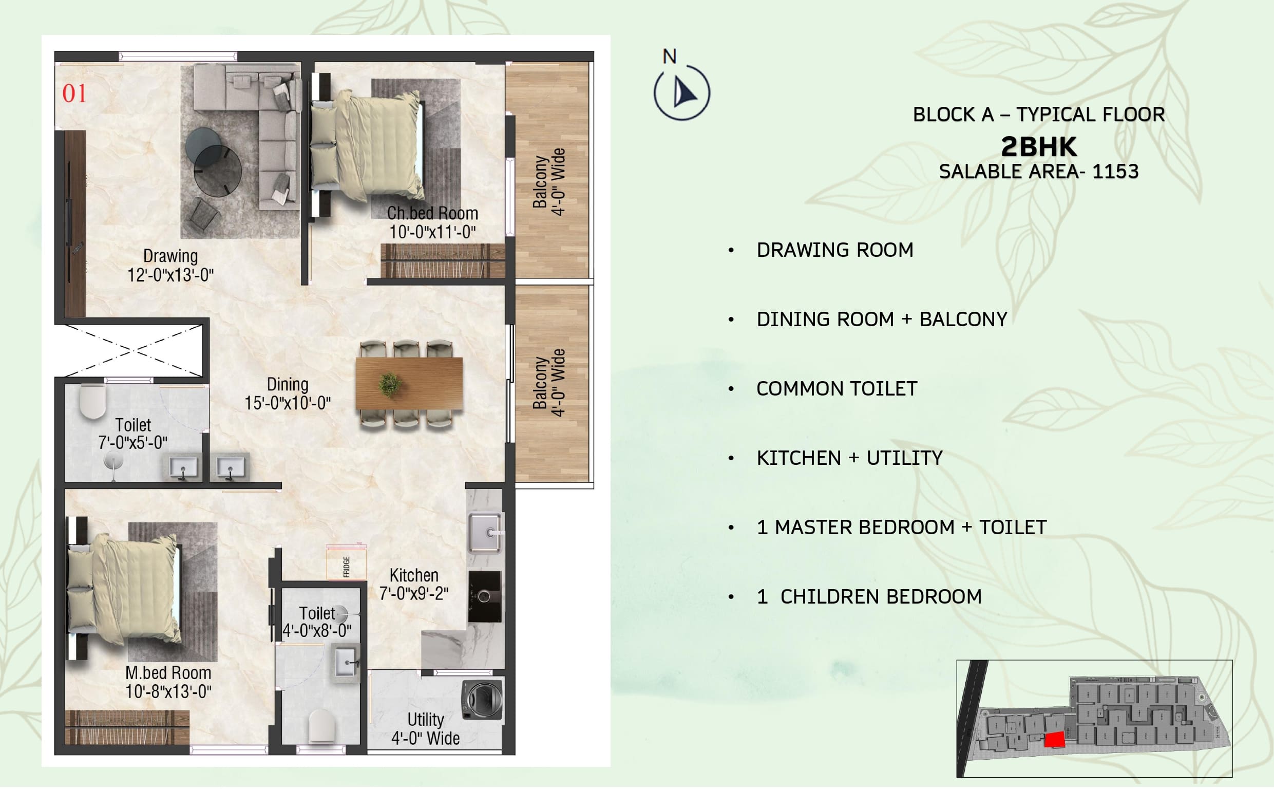 2 BHK Floor Plan